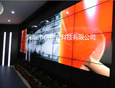 46inch lcd tv wall for Museum at hubei